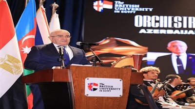 الجامعة البريطانية في مصر تحتفل بالموسيقى الكلاسيكية الأذربيجانية في أمسية استثنائية