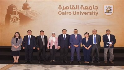 جامعة القاهرة وجامعة هاينان الصينية.. آفاق جديدة للتعاون الأكاديمي والبحثي