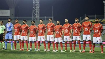 تشكيل الأهلي المتوقع أمام استاد أبيدجان اليوم في دوري أبطال إفريقيا