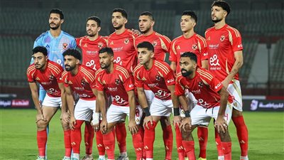 دوري أبطال إفريقيا.. تاريخ مواجهات الأهلي واستاد أبيدجان قبل مباراة اليوم