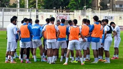 كأس الكونفدرالية.. تعرف على غيابات الزمالك أمام بلاك بولز اليوم