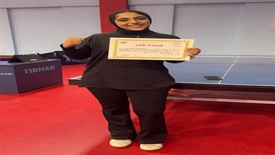 الطالبة رحمة نصر الدين تحقق إنجاز رياضي متميز وتحصد المركز الأول في بطولة الجمهورية لتنس الطاولة
