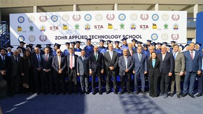 وزير التربية والتعليم يشهد حفل تخرج الدفعة الأولى من مدرسة ظهر للتكنولوجيا التطبيقية