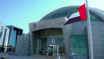 جامعة أم القيوين بـ الإمارات تعلن حاجتها إلى أعضاء هيئة التدريس.. التفاصيل كامله