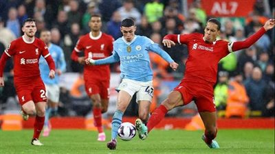 معلق مباراة ليفربول ومانشستر سيتي اليوم في الدوري الإنجليزي