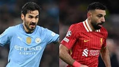 تاريخ مواجهات ليفربول ومانشستر سيتي قبل مباراة اليوم في الدوري الإنجليزي