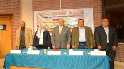 جامعة أسيوط تستضيف بطولة الشطرنج السريع بكلية الصيدلة