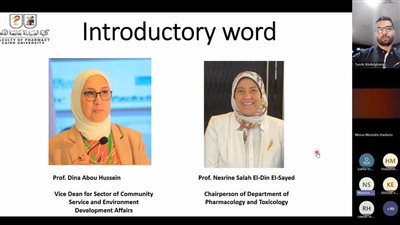 رئيس جامعة القاهرة يكلف د. غادة عبد الباري بتولي نائب رئيس الجامعة