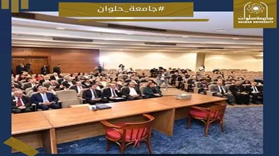 جامعة حلوان تحتفل باليوبيل البلاتيني لمعهد الدراسات القبطية