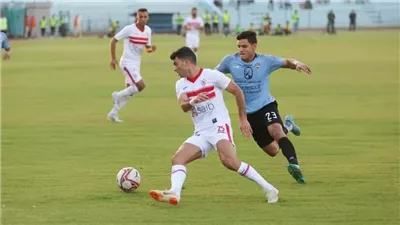 الدوري المصري| مفاجآت فى تشكيل الزمالك أمام غزل المحلة اليوم
