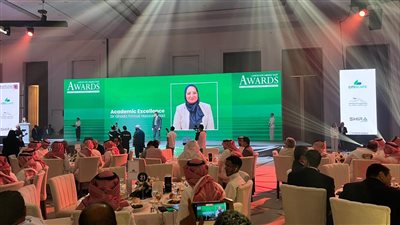 جامعة سوهاج تحقق المركز (251-300) من بين الجامعات بالاصدار الاول لتصنيف 