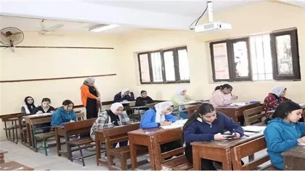 إجازة منتصف العام