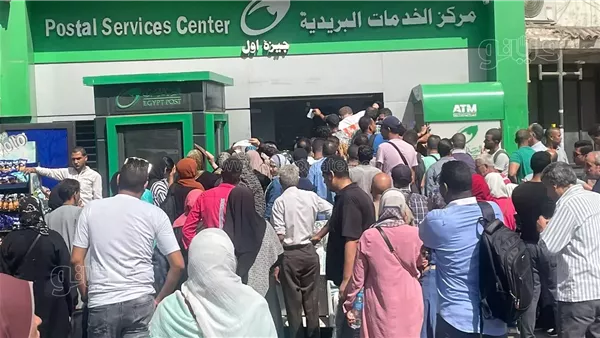 أماكن سحب كراسات