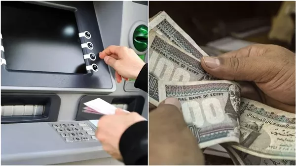 مرتبات شهر ديسمبر