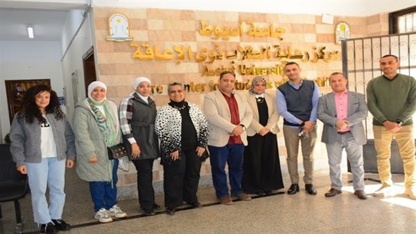جامعة أسيوط تنظم