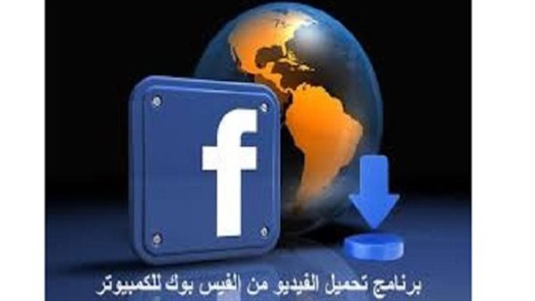  أفضل برنامج مجاني