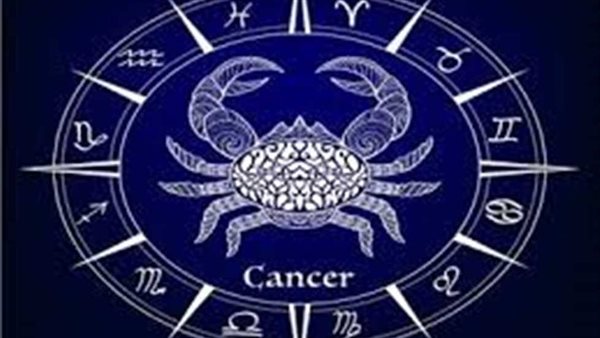 توقعات برج الثور