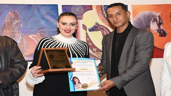 المعرض الدولي للفن