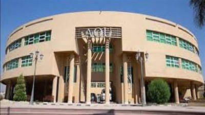 وظيفة جامعة.. الجامعة العربية المفتوحة تعلن عن وظائف أعضاء هيئة تدريس في عدد من التخصصات.. سجل هنا