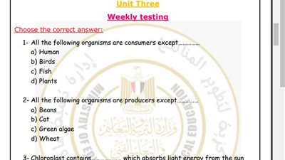 مراجعات نهائية.. أسئلة تقييم الأسبوع الـ 11 العلوم Science لـ الصف الأول الإعدادي