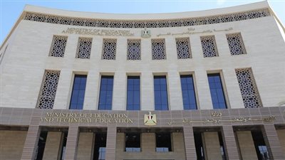 الأوراق المطلوبة للتقدم لـ امتحانات الصف الثالث الإعدادي2025