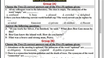 مراجعات نهائية.. أسئلة تقييم الأسبوع الـ 12 اللغة الإنجليزية الصف الأول الثانوي