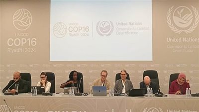 حلمي أبو العيش: رؤية سيكم لمكافحة التصحر في مؤتمر COP16 بالرياض