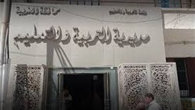 مديرية تعليم الغربية تفتح تحقيق عاجل في اتهام معلم بالاعتداء على طالب بخرطوم 