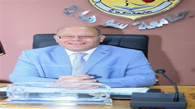 جامعة سوهاج تتألق مجددًا وتتصدر مجلتها التربوية التصنيف العربي 2024