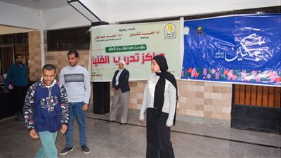 ذوي الإعاقة بجامعة أسيوط يعقد ورشة تدريبية بالفنون المسرحية