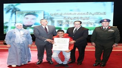 احتفالية مميزة لتكريم طلاب جامعة القاهرة من ذوي الهمم بشهادات المعاملة التجنيدية
