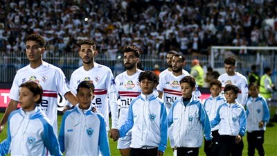 ترتيب مجموعة الزمالك قبل مواجهة إنيمبا اليوم فى كأس الكونفدرالية