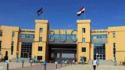 وظيفة جامعة.. جامعة بدر تعلن عن وظائف أعضاء هيئة التدريس في عدد من التخصصات.. قدم الآن