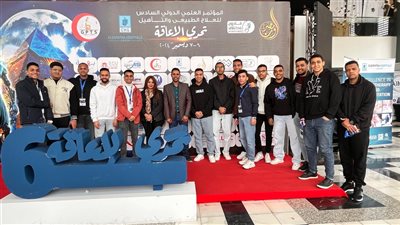 جامعة جنوب الوادي الأهلية يشارك في المؤتمر العلمي الدولي السادس للعلاج والتأهيل