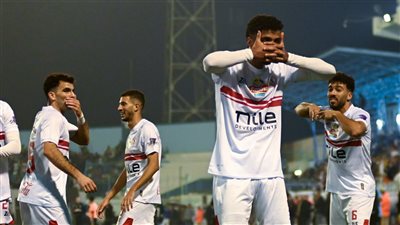 أبرزهم منسى وبنتايج| 11 لاعبا يغيبون عن الزمالك أمام المصري بكأس الكونفدرالية