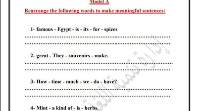 مراجعات نهائية.. أسئلة تقييم الاسبوع الـ 13 في اللغة الإنجليزية لـ الصف السادس الابتدائي 