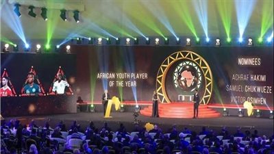 قائمة الفائزين بجائزة أفضل لاعب فى أفريقيا