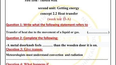مراجعات نهائية.. أسئلة تقييم الاسبوع الـ 13 في العلوم لغات لـ الصف السادس الابتدائي 