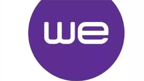 الشركة المصرية للاتصالات