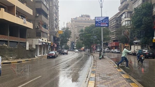 حالة الطقس اليوم