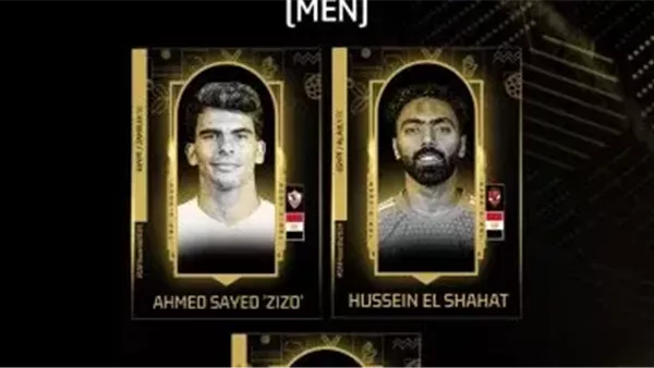 السبورة