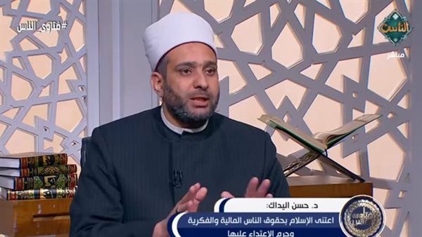 حكم تهكير البرامج