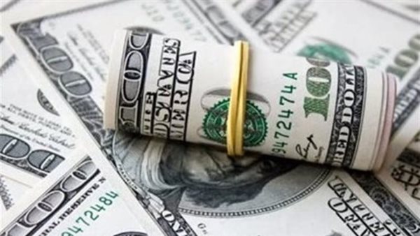 سعر الدولار اليوم