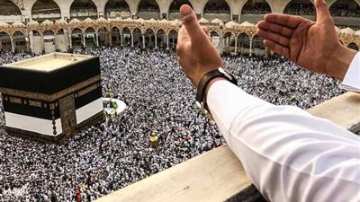 كيفية الاستعلام عن نتيجة قرعة حج الجمعيات 2025.. التفاصيل 