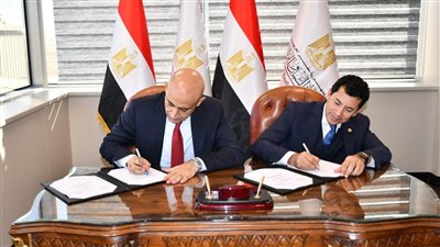 وزيرا الشباب والرياضة والتربية والتعليم يوقعان بروتوكول تعاون بين الوزارتين 