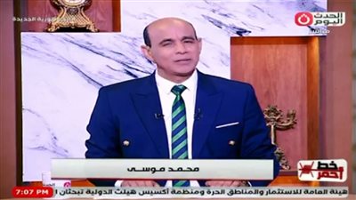 محمد موسى: احنا مناكلش ولا نشرب بس نحافظ على مصر كويس أوي 