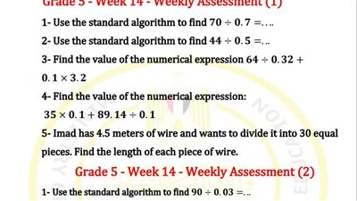 مراجعات نهائية.. أسئلة تقييم الاسبوع الـ 14 في الرياضيات لغات لـ الصف الخامس الابتدائي 