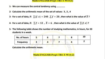 مراجعات نهائية.. أسئلة تقييم الأسبوع الـ 14 الرياضيات math لـ الصف الأول الإعدادي