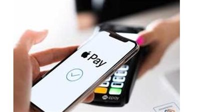 بعد أتاحة  آبل باى Apple Pay  في مصر.. تعرف على 12 ميزة للخدمة وخطوات التفعيل 