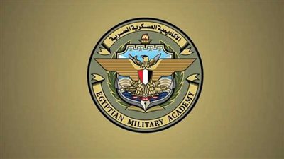 إعلان نتيجة القبول في الكليات العسكرية عبر رسالة نصية